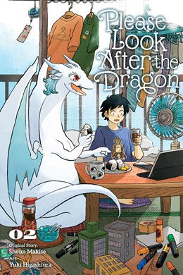 Please Look After the Dragon vol. 2 (Please Look After the Dragon, 2) [Lanzas, Elena Pizarro; Burch, Sarah; Makise, Shoun; Higashiura, Yuki] (Copy)