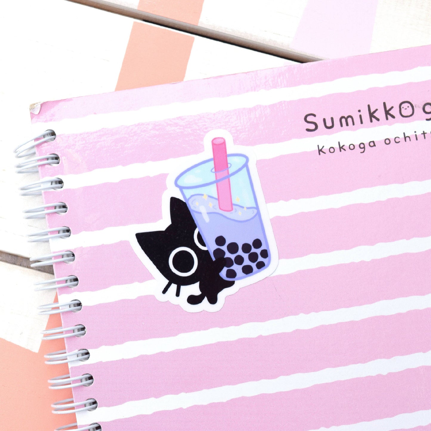 Sticker | Brown Sugar Boba Cat