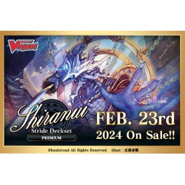 Cardfight Vanguard overDress: Special Series 09 Stand Up Deckset Shiranui