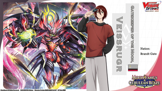 Cardfight Vanguard Divinez: BT07 - Moon Fangs and Cerulean Blaze Booster