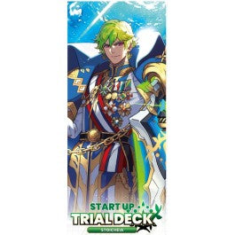 Cardfight!! Vanguard DivineZ: Start Up Trial Deck - Stoicheia