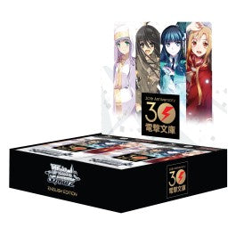 Weiss Schwarz: Oshi no Ko: Booster Pack