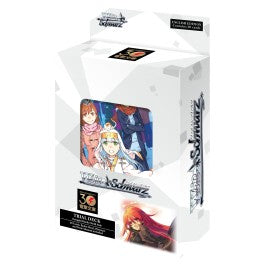 sale - Weiss Schwarz: Dengeki Bunko Weiss Trial Deck Display