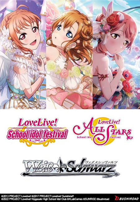 Weiss Schwarz: Love Live! School Idol Festival Series 10th Anniversary Premium Booster Box