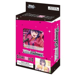 Weiss Schwarz: OSHI NO KO! Trial Deck Display