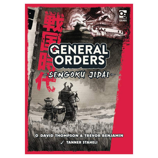 General Orders: Sengoku Jidai