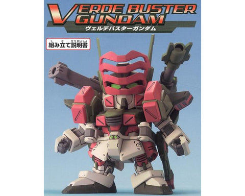 Gunpla: Super Deformed - Gundam SEED Stargazer, BB#294 Verde Buster Gundam