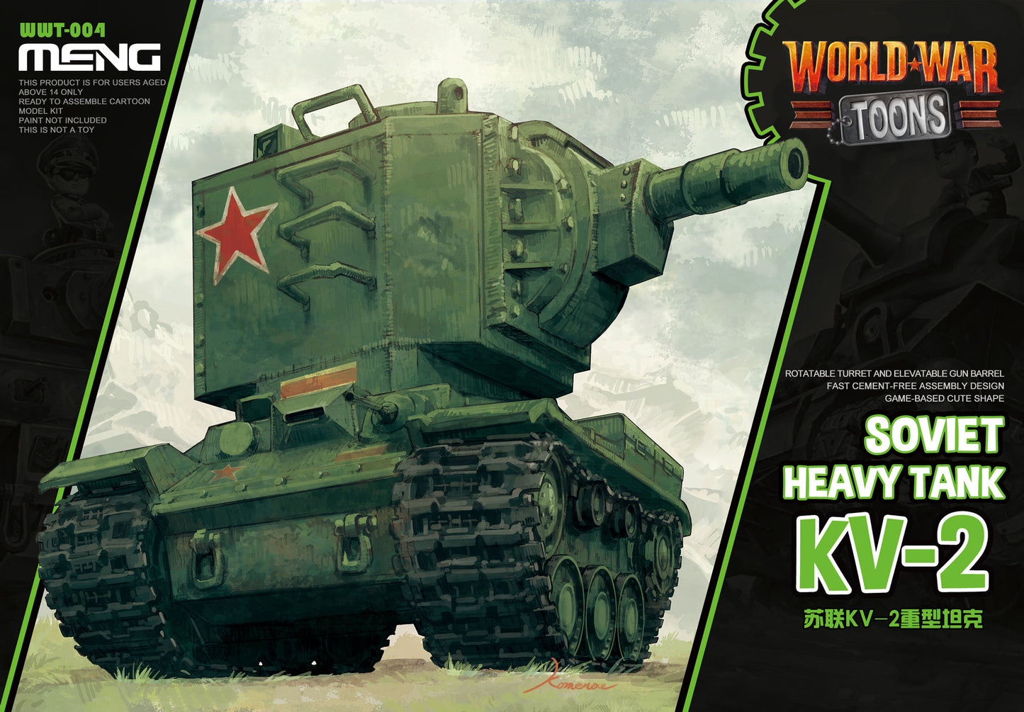 Soviet KV-2 Heavy Tank cartoon model