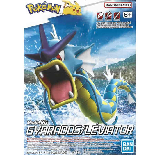 BANDAI HOBBY: POKEMON MODEL KIT: GYRADOS (MODEL 52) (POKEPLA MODEL KIT)