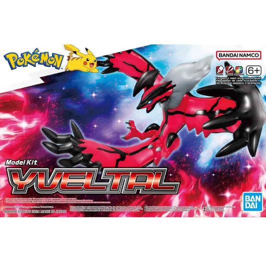 BANDAI HOBBY: POKEMON MODEL KIT: YVELTAL (POKEPLA MODEL KIT)