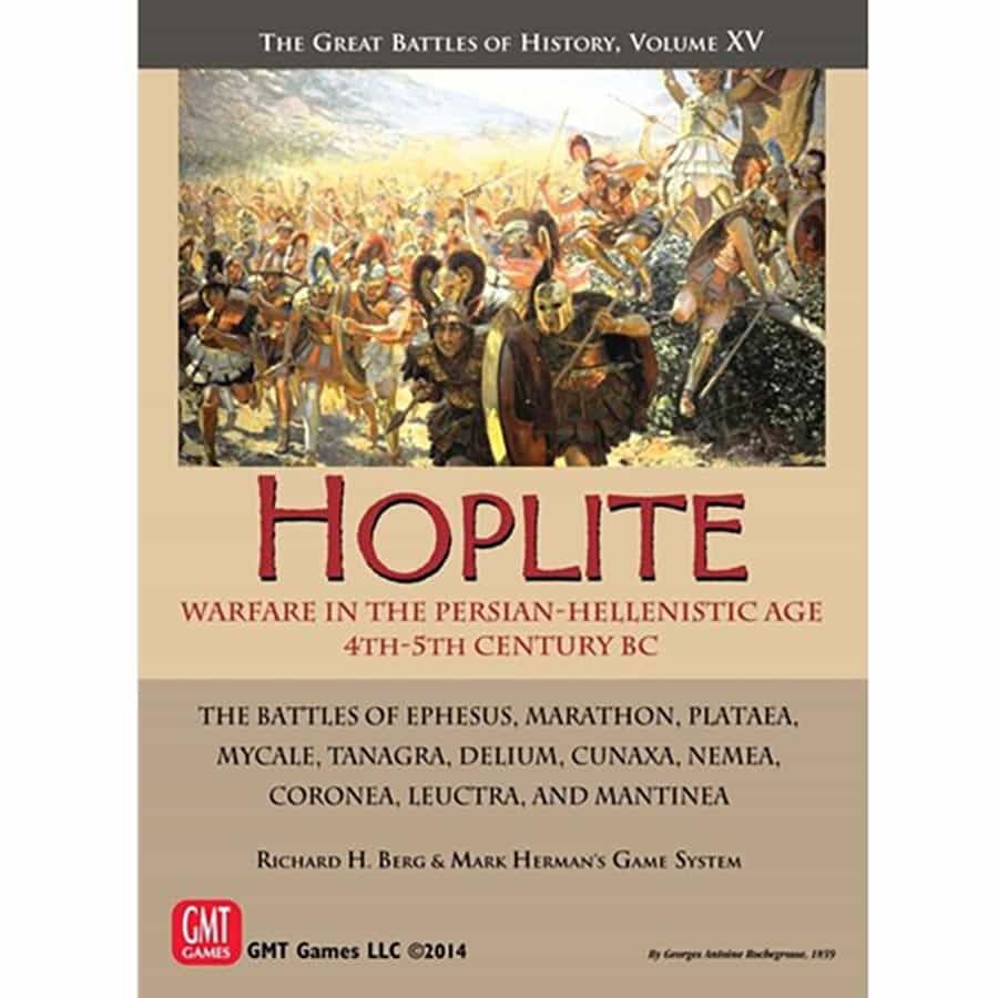 Hoplite (second printing)