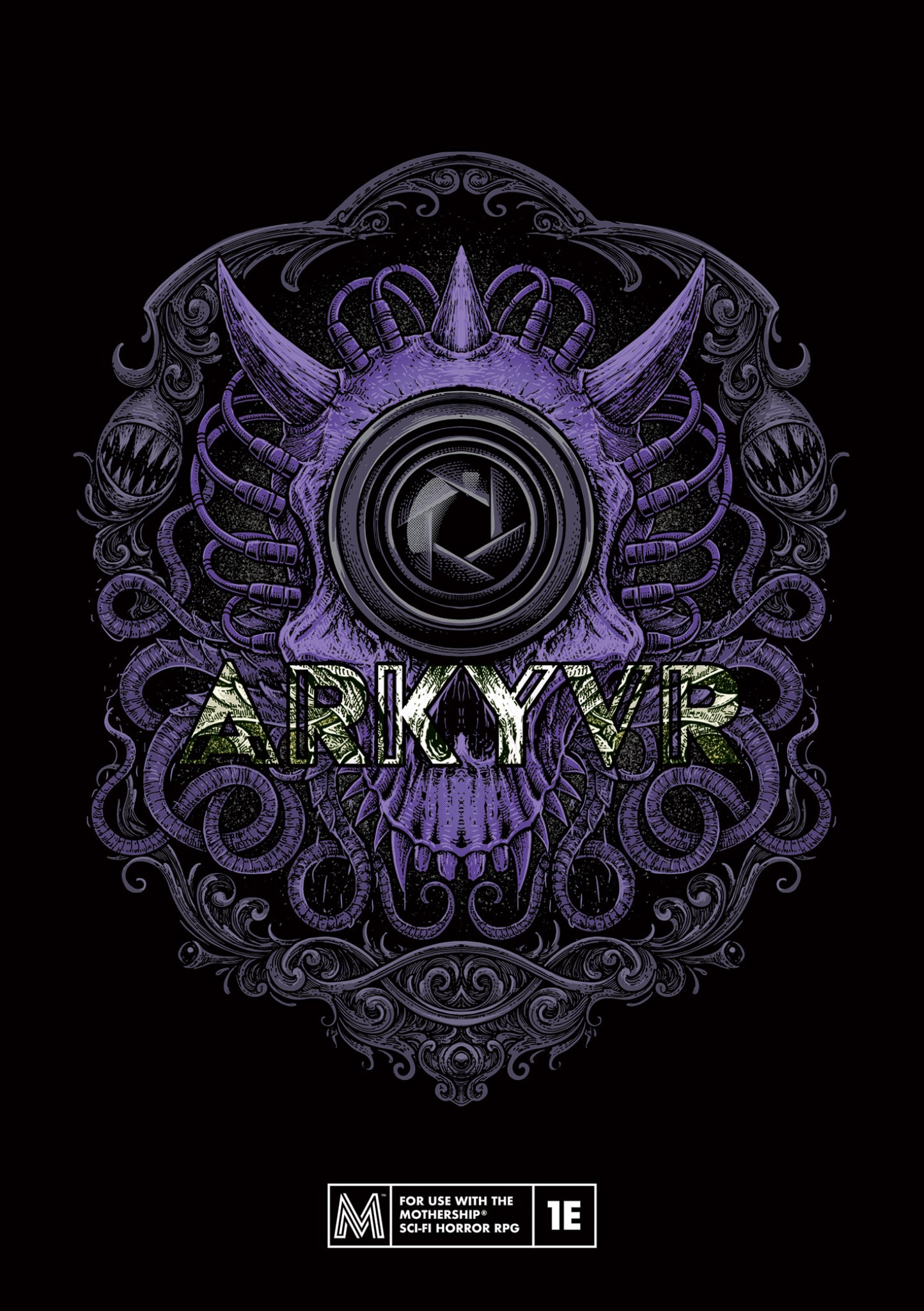 Arkyvr