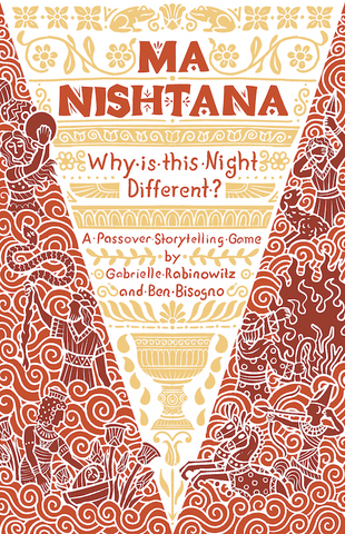 Ma Nishtana: Why is this Night Different?