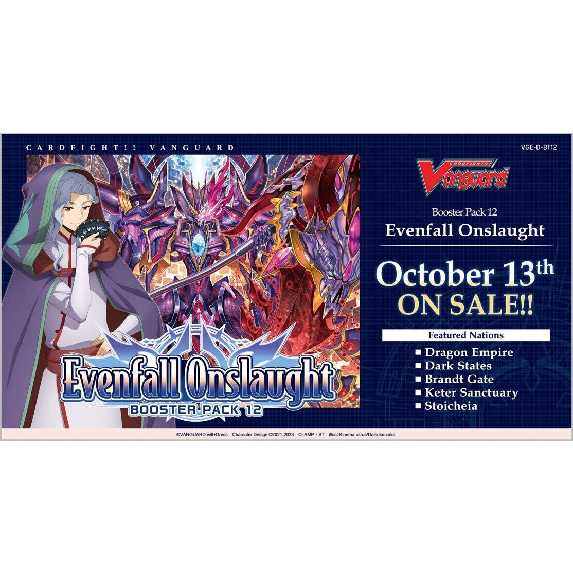 Cardfight Vanguard overDress: BT12 Evenfall Onslaught Booster Pack