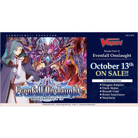 Cardfight Vanguard overDress: BT12 Evenfall Onslaught Booster Box