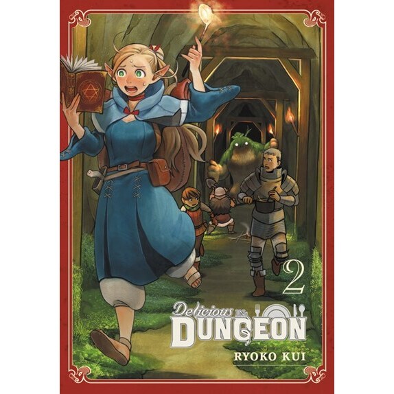 Delicious in Dungeon, Vol. 2 (Delicious in Dungeon, 2) [Kui, Ryoko]