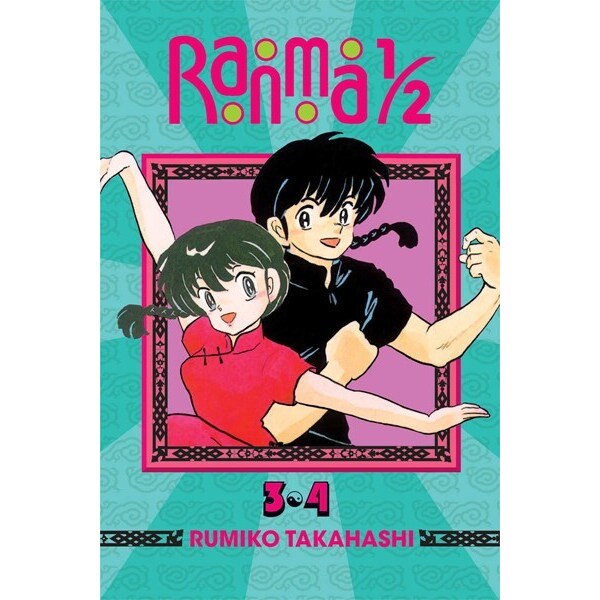 Ranma 1/2 Vol. 2 (Ranma 1/2 2-In-1 Edition, 2) [Takahashi, Rumiko]