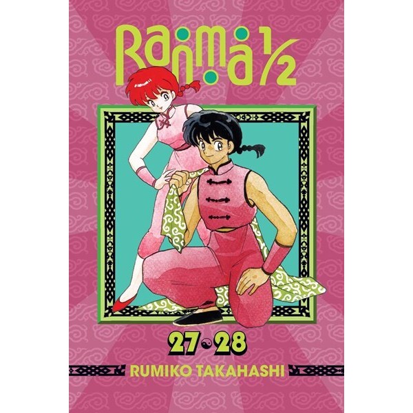 Ranma 1/2 Vol. 14 (Ranma 1/2 2-In-1 Edition, 14) [Takahashi, Rumiko]