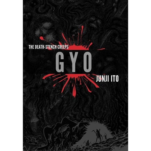 Gyo (2-In-1 Deluxe Edition) [Ito, Junji]