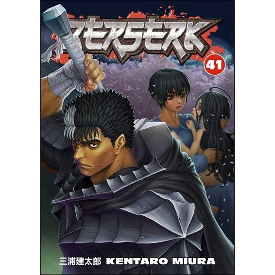 Berserk Volume 41 (Berserk, 41) [Miura, Kentaro]