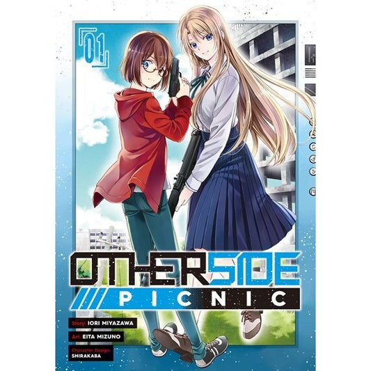 Otherside Picnic 1 (Otherside Picnic, 1) [Miyazawa, Iori & Eita, Mizuno]