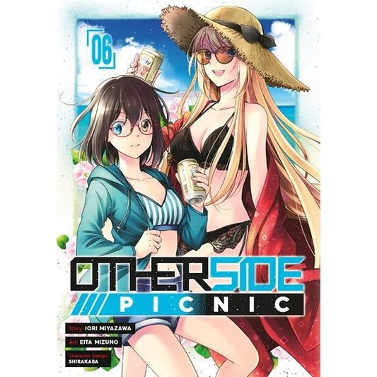 Otherside Picnic, 6 (Otherside Picnic, 6) [Miyazawa, Iori & Mizuno, Eita]