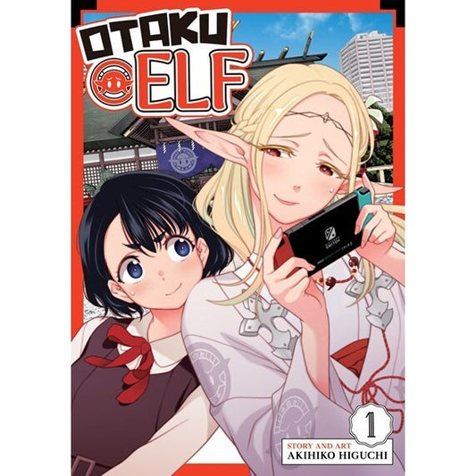 Otaku Elf Vol. 1 (Otaku Elf, 1) [Higuchi, Akihiko]