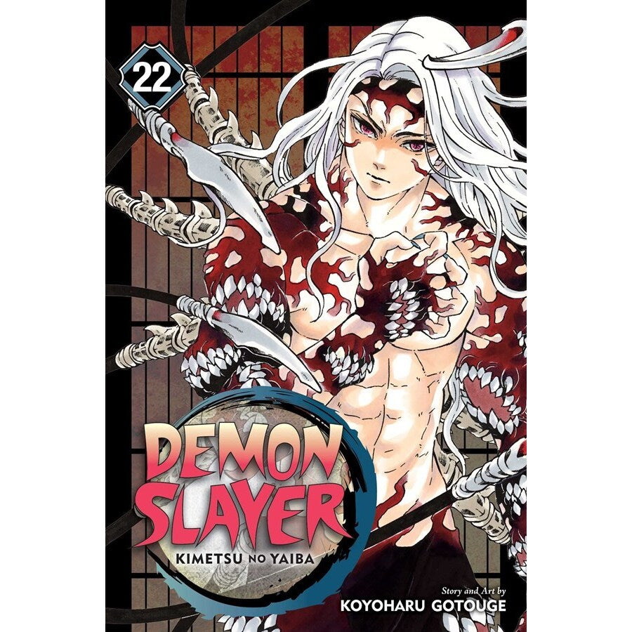 Demon Slayer: Kimetsu No Yaiba, Vol. 22 (Demon Slayer: Kimetsu No Yaiba, 22) [Gotouge, Koyoharu]