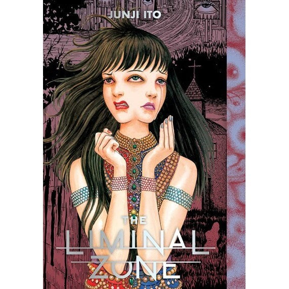The Liminal Zone [Ito, Junji]