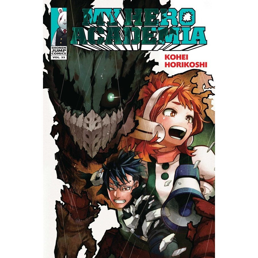 My Hero Academia, Vol. 33 (My Hero Academia, 33) [Horikoshi, Kohei]