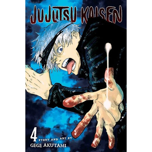 Jujutsu Kaisen, Vol. 4 (Jujutsu Kaisen, 4) [Akutami, Gege]