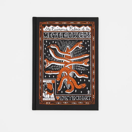 Ruinous Palace of the Metegorgos