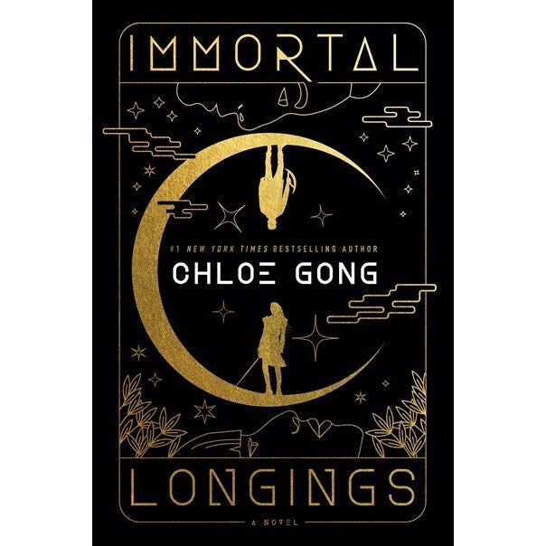 Immortal Longings (Flesh & False Gods, 1) [Gong, Chloe]