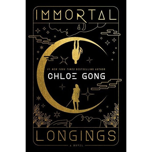 Immortal Longings (Flesh & False Gods, 1) [Gong, Chloe]