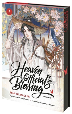 Heaven Official's Blessing (the Comic), Volume 1: Tian Guan CI Fu by Mo Xiang Tong Xiu