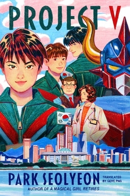 Project V by Seolyeon, Park