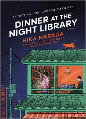 Dinner at the Night Library by Harada, Hika