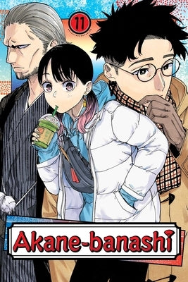 Akane-Banashi, Vol. 11 by Suenaga, Yuki