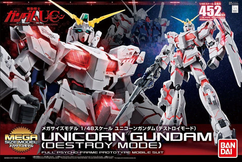 Gunpla: Mega Size 1/48 - Gundam UC, Unicorn Gundam (Destroy Mode)