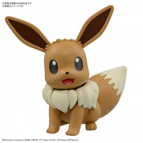 EEVEE ''Pokémon'', Bandai Spirits Hobby Pokémon Model Kit