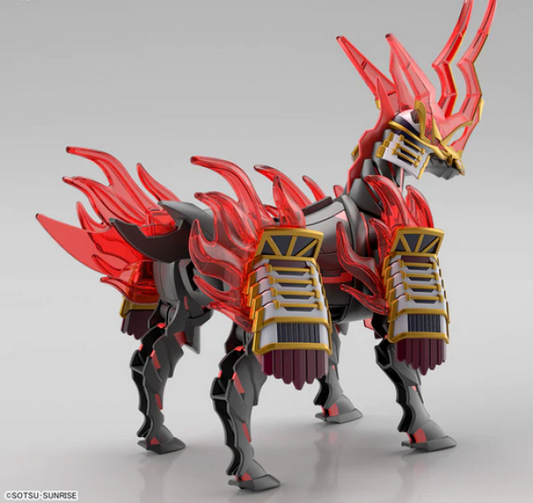 Gunpla: Super Deformed Gundam World Heroes - #34 Nobunaga's War Horse