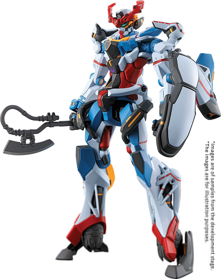 GUNPLA: HIGH GRADE 1/144 - GQUUUUUUX