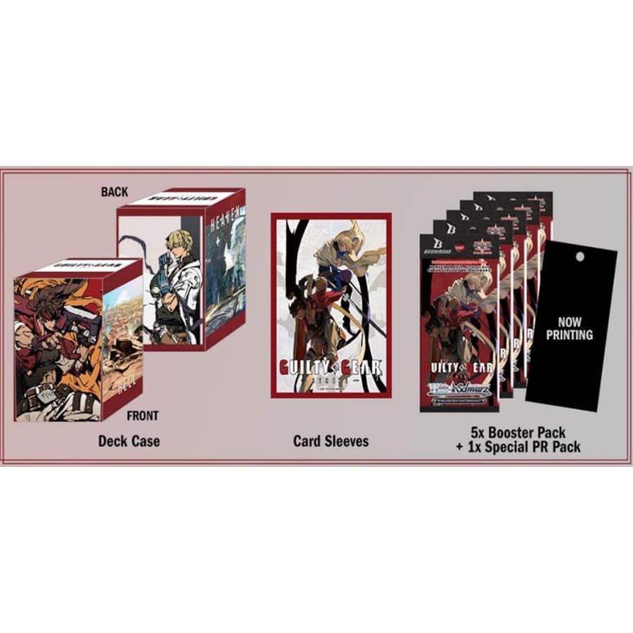 WEISS SCHWARZ: SUPPLY SET: GUILTY GEAR STRIVE