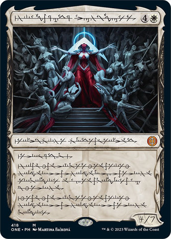 MTG Phyrexia Elesh Norn, Mother of Machines - Concept Art Foil 416 buy