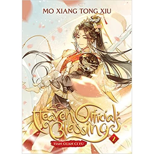 Heaven Official's Blessing (Tian Guan CI Fu, 2) [Mo Xiang Tong Xiu]