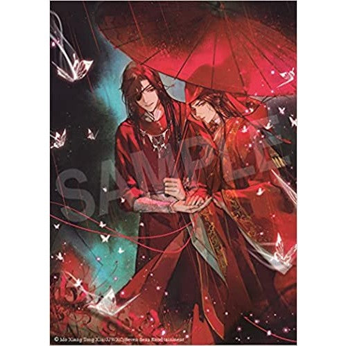 Heaven Official's Blessing (Tian Guan CI Fu, 1) [Mo Xiang Tong Xiu]