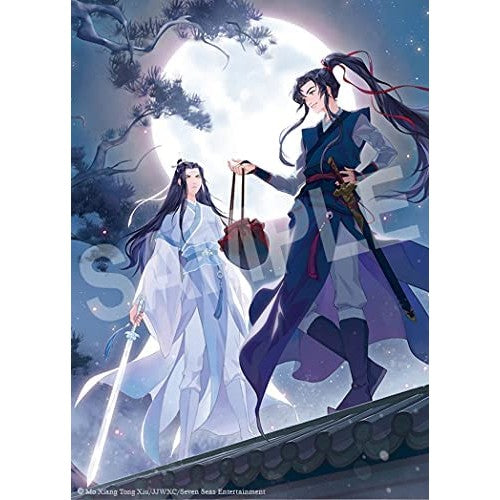 Grandmaster of Demonic Cultivation (Mo DAO Zu Shi Novel Vol. 1) [Mo Xiang Tong Xiu ]