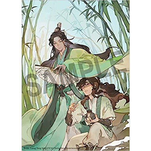 The Scum Villain's Self-Saving System (Ren Zha Fanpai Zijiu Xitong Novel Vol. 1) [Mo Xiang Tong Xiu]