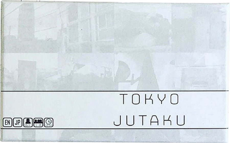 Tokyo Series: Jutaku