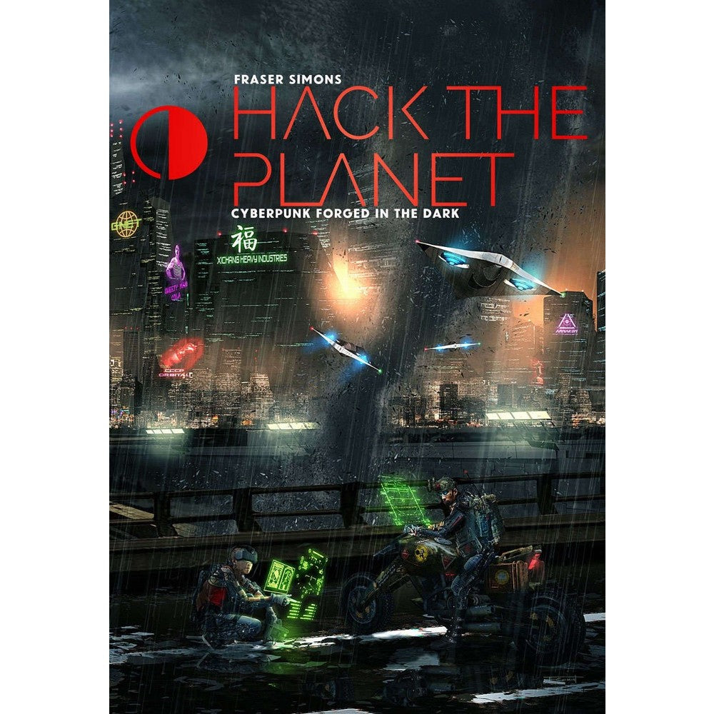 Hack the Planet